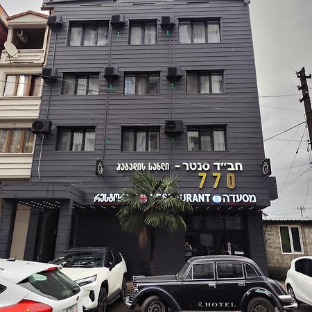 Hotel 770 באטומי מראה חיצוני תמונה