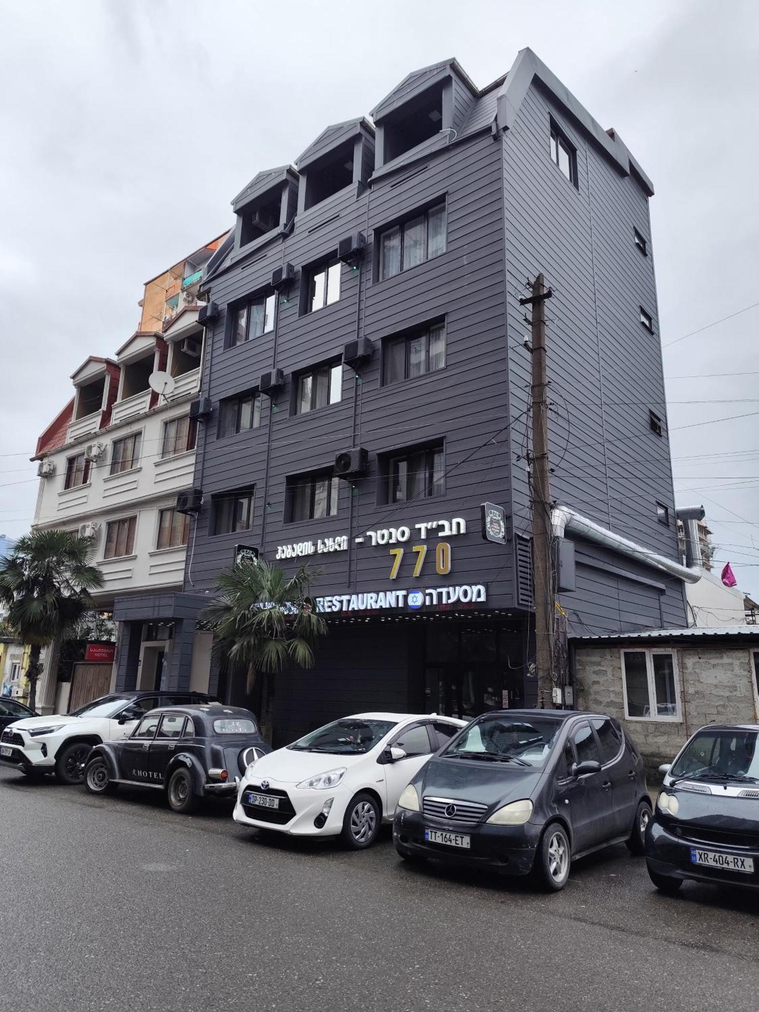 Hotel 770 באטומי מראה חיצוני תמונה